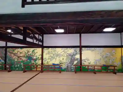  智積院(京都府)