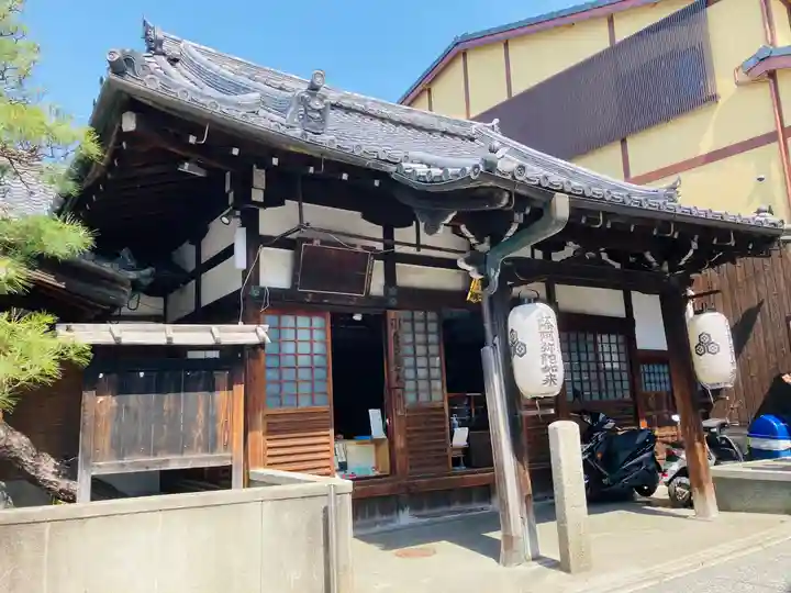 寶徳寺(宝徳寺)の本殿・本堂