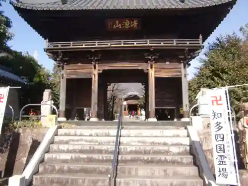 曹源寺(愛知県)