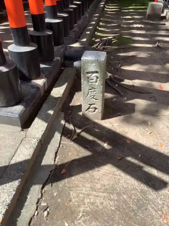 川原神社のその他建物