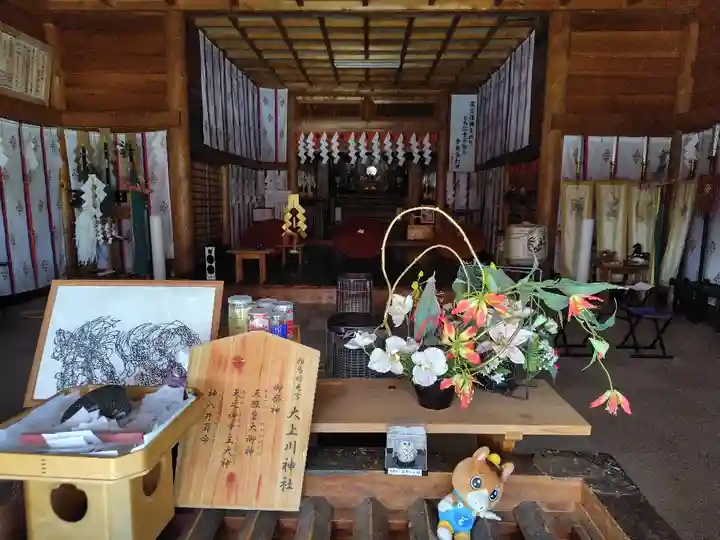 相馬妙見宮 大上川神社(北海道)