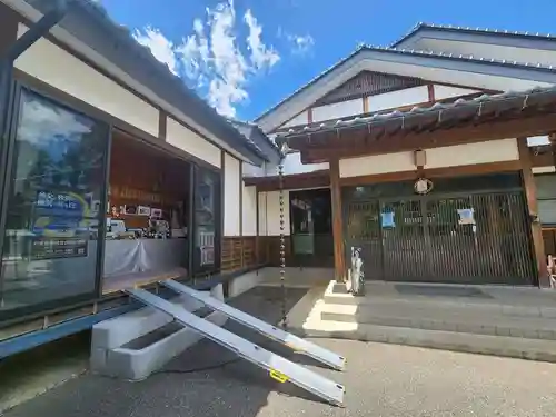 長徳寺の本殿・本堂