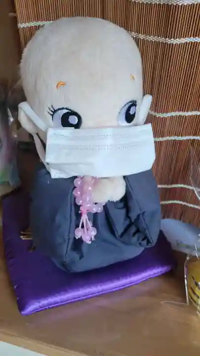 立正寺(神奈川県)