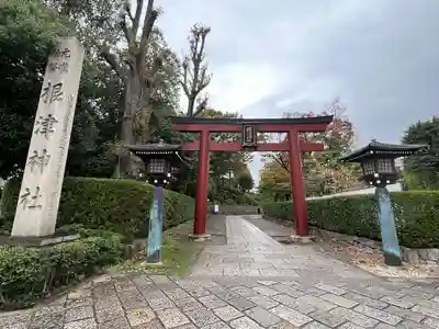 根津神社(東京都)