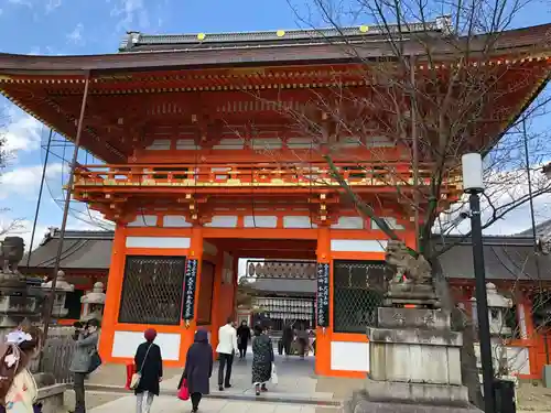 八坂神社(祇園さん)(京都府)