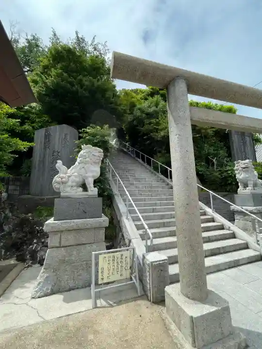 日枝大神(神奈川県)