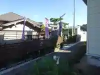 御嶽山神社の周辺