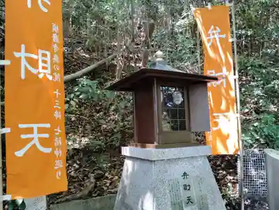 須磨寺 奥の院の末社・摂社