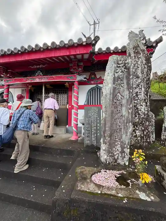 岩船地蔵尊(徳島県)