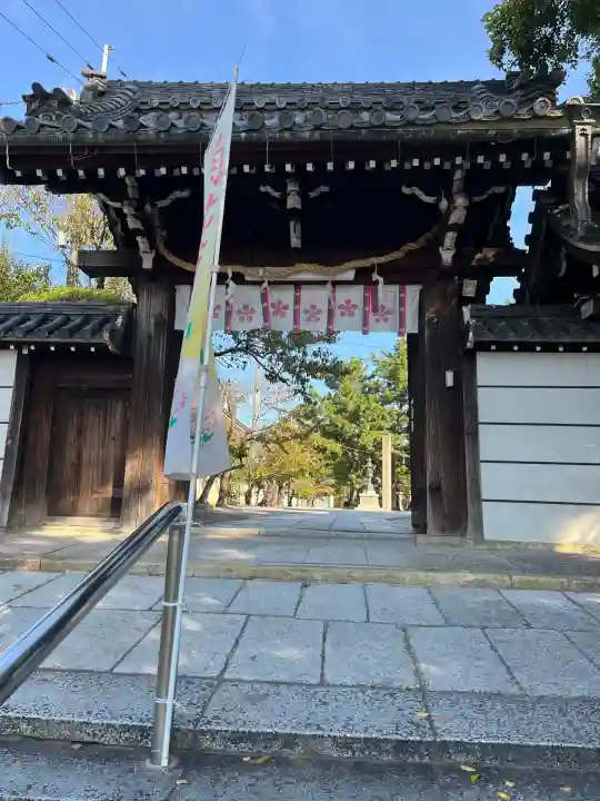 道明寺天満宮(大阪府)