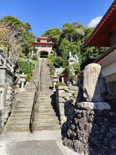 津照寺(高知県)