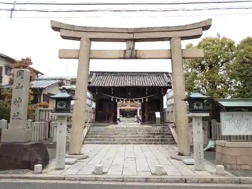 岡山神社の鳥居