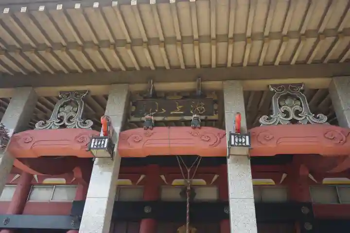 千葉寺のその他建物