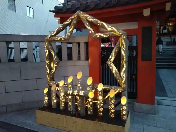 善國寺のその他建物