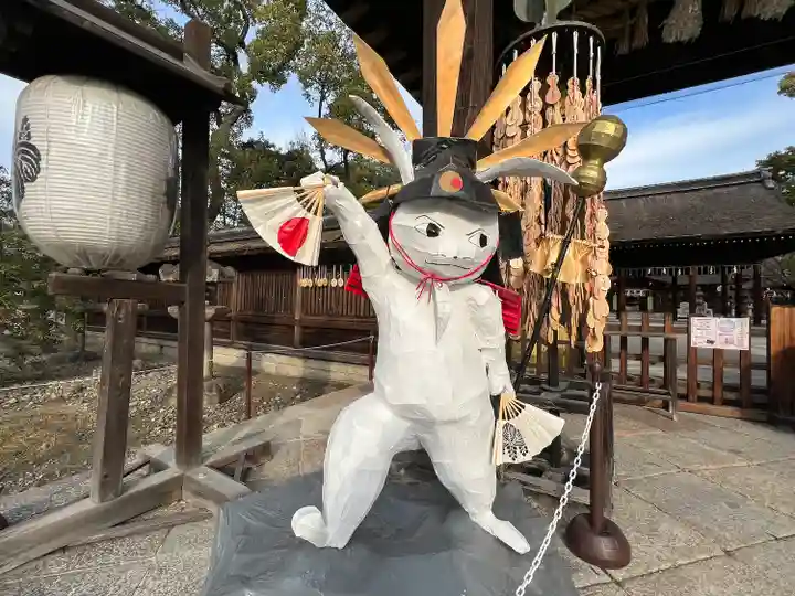 豊国神社(京都府)