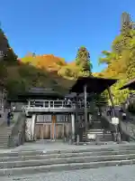 宝珠山 立石寺(山形県)