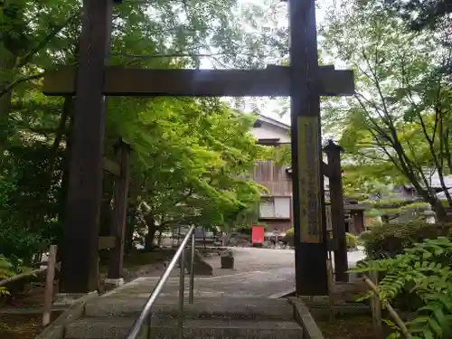 長壽寺の山門・神門