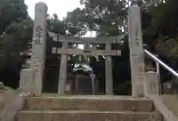 金刀比羅神社の鳥居