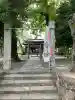 坂本八幡宮(福岡県)