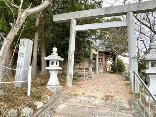 八柱神社の鳥居