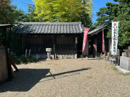 寳珠院（常楽寺）(愛知県)