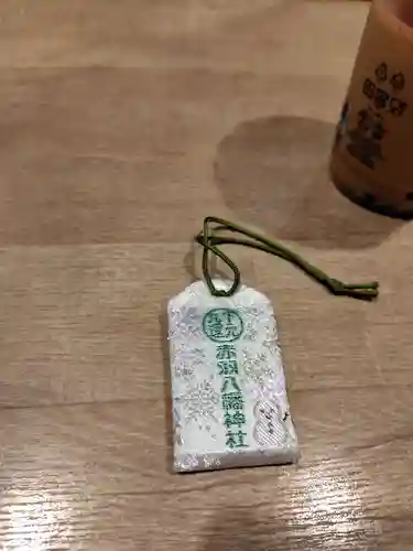 赤羽八幡神社(東京都)