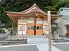 別願寺のその他建物
