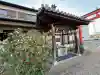 泉州磐船神社の{uncategorized: "未分類", other: "その他", undefined: "問題あり", building: "その他建物", grave: "お墓", sacred_gate: "鳥居", guardian: "狛犬", statue: "像", buddha: "仏像", history: "歴史", nature: "自然", garden: "庭園", animal: "動物", pagoda: "塔", temizu: "手水舎", mountain_gate: "山門・神門", sanctuary: "本殿・本堂", subordinate: "末社・摂社", art: "芸術", scenery: "景色", jizo: "地蔵", ema: "絵馬", goshuin: "御朱印", omikuji: "おみくじ", items: "授与品その他", amulet: "お守り", goshuincho: "御朱印帳", eats: "食事", festival: "お祭り", votive_dance: "神楽", shichigosan: "七五三参", wedding: "結婚式", experience: "体験その他", initially: "初詣", around: "周辺", anti_infection: "感染症対策"}