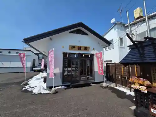白菊姫大神（釧路八幡宮）(北海道)