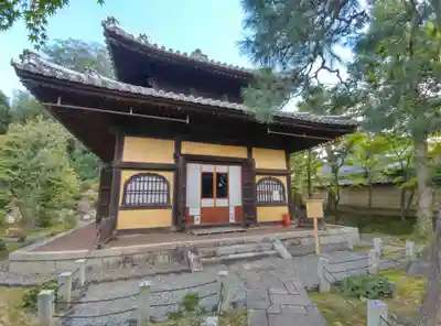 三十三間堂本坊　妙法院門跡(京都府)