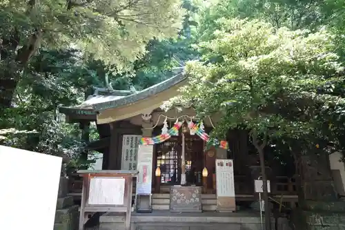 稲荷鬼王神社(東京都)