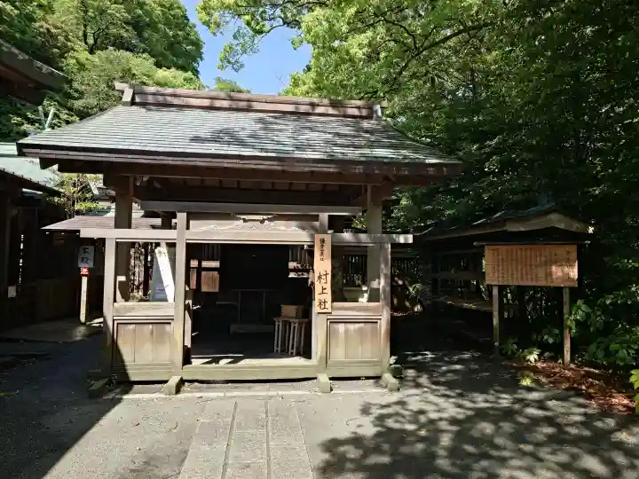 鎌倉宮の{uncategorized: "未分類", other: "その他", undefined: "問題あり", building: "その他建物", grave: "お墓", sacred_gate: "鳥居", guardian: "狛犬", statue: "像", buddha: "仏像", history: "歴史", nature: "自然", garden: "庭園", animal: "動物", pagoda: "塔", temizu: "手水舎", mountain_gate: "山門・神門", sanctuary: "本殿・本堂", subordinate: "末社・摂社", art: "芸術", scenery: "景色", jizo: "地蔵", ema: "絵馬", goshuin: "御朱印", omikuji: "おみくじ", items: "授与品その他", amulet: "お守り", goshuincho: "御朱印帳", eats: "食事", festival: "お祭り", votive_dance: "神楽", shichigosan: "七五三参", wedding: "結婚式", experience: "体験その他", initially: "初詣", around: "周辺", anti_infection: "感染症対策"}