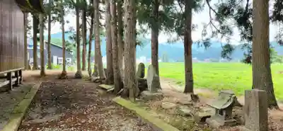 山王山 真言院 広野観音(山形県)