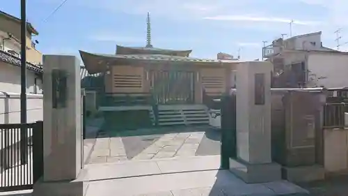 世尊院のその他建物