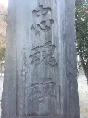 天神社（勝川町）のその他建物