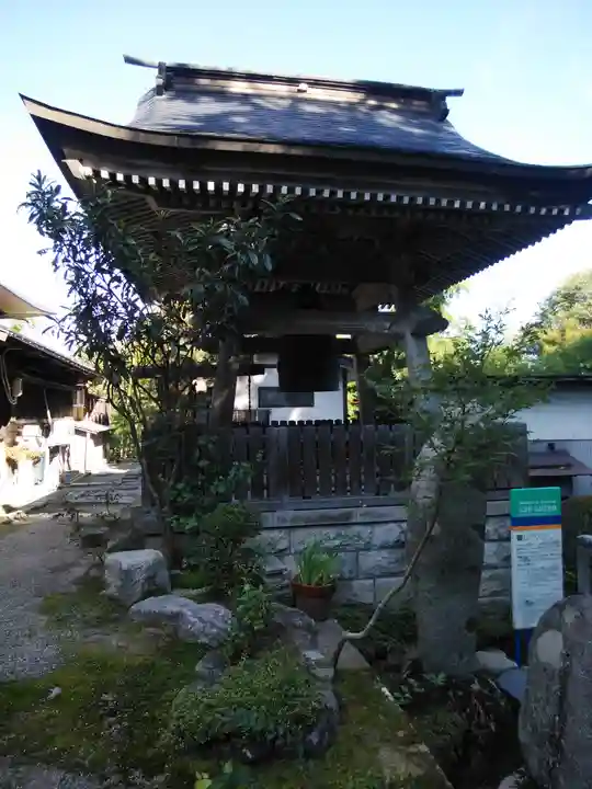 珍蔵寺 のその他建物
