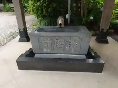 丸子神社　浅間神社(静岡県)