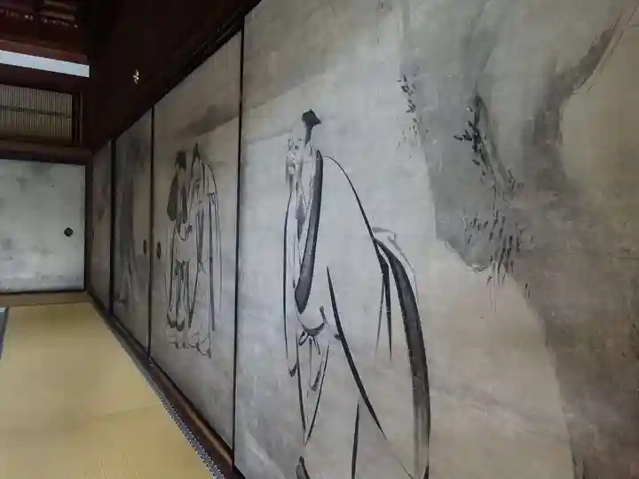建仁寺(建仁禅寺)の芸術
