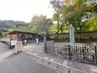 宝厳院のその他建物