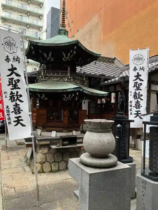 袋町お聖天 福生院のその他建物