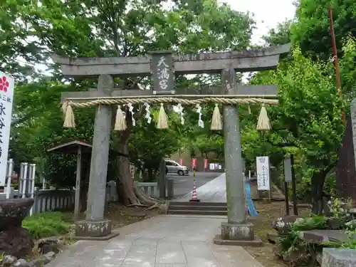 永谷天満宮の鳥居