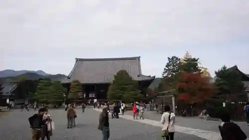 清凉寺(京都府)