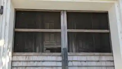 国清寺(京都府)