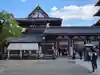 四天王寺(大阪府)