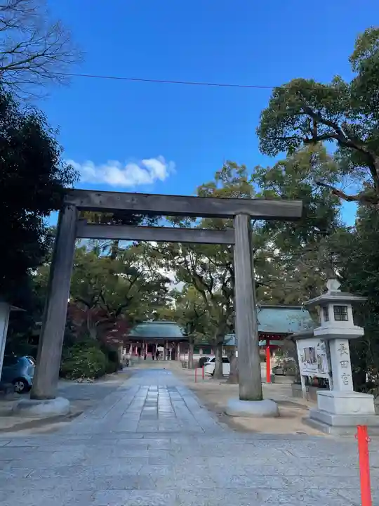 長田神社(兵庫県)