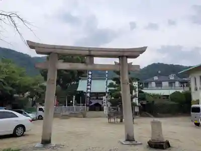 鷺宮八幡神社(保久良神社末社・お旅所)の鳥居