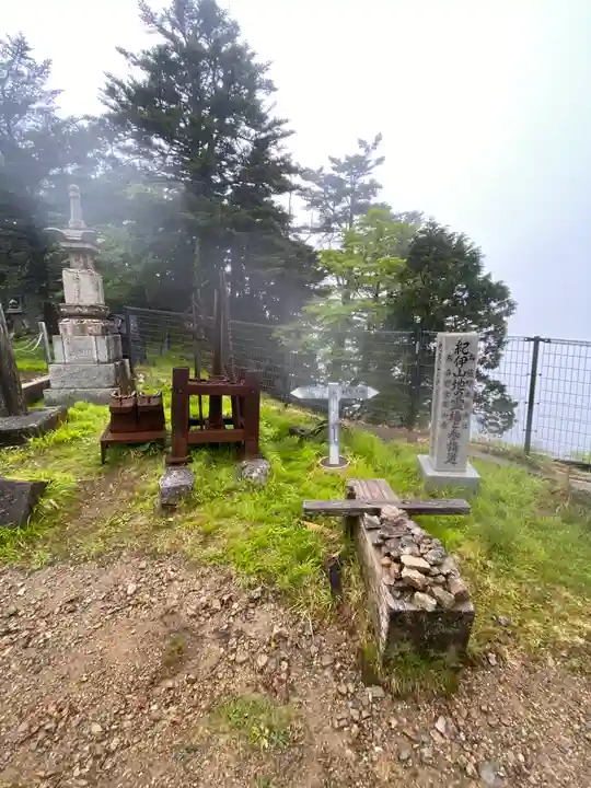大峯山寺(奈良県)