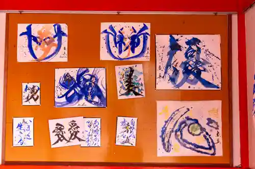 八代神社(熊本県)