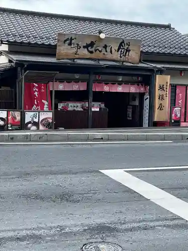 出雲大社北島国造館 出雲教(島根県)