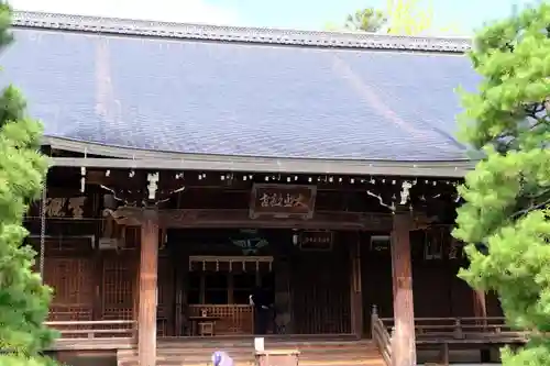 廣隆寺(京都府)